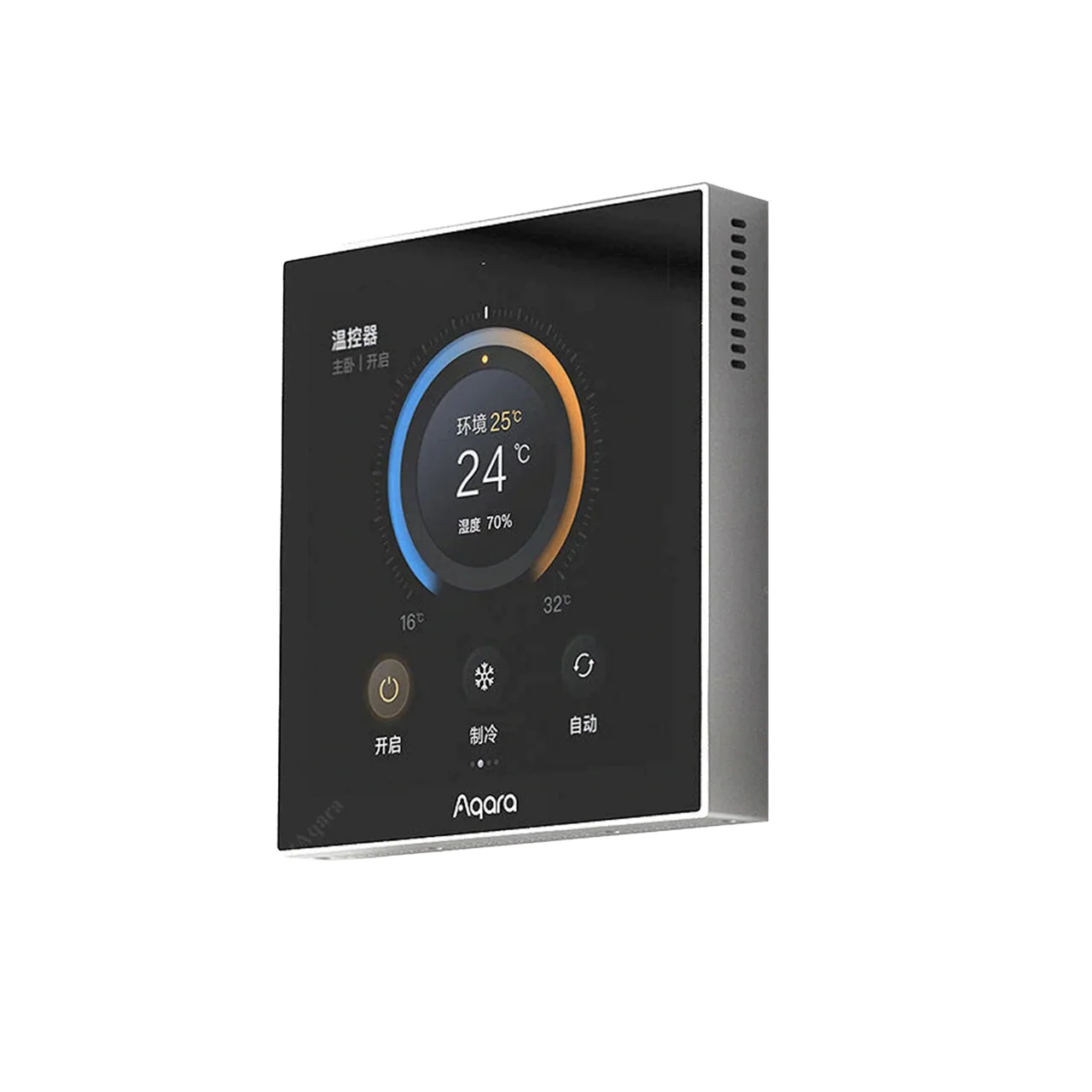 Aqara S3 Smart Zigbe LED Thermostat Touch Screen 3.95'' Panel Voice - Automation HQ
