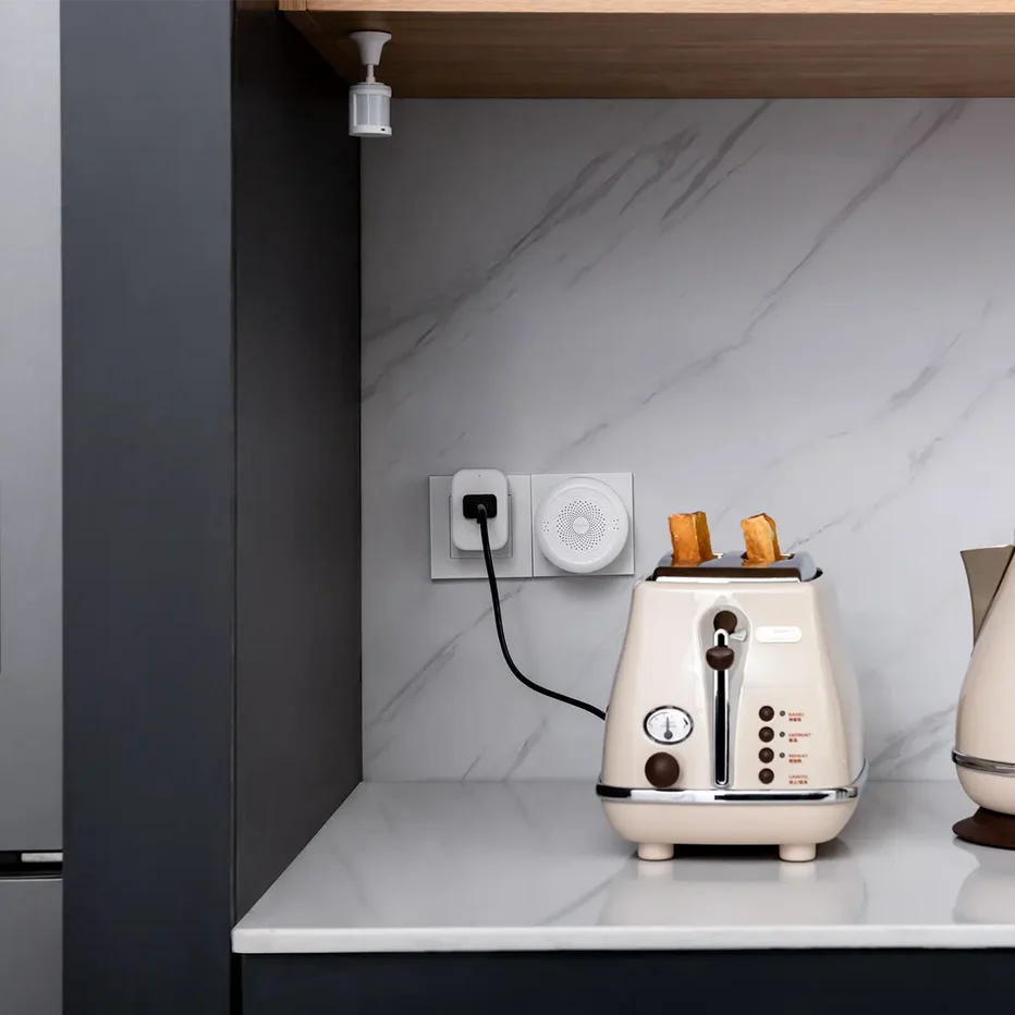 Aqara Hub M1S Gen2 - Automation HQ