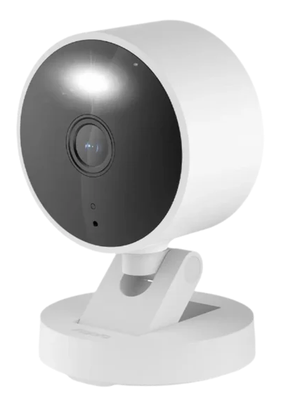 White security camera with a black lens on a white background